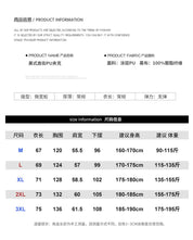 Men's 2026 Spring/Summer Men's Leather Jacket Coat New Trend Brand Motorcycle Suit High-Quality PU Coat Asian Sizes